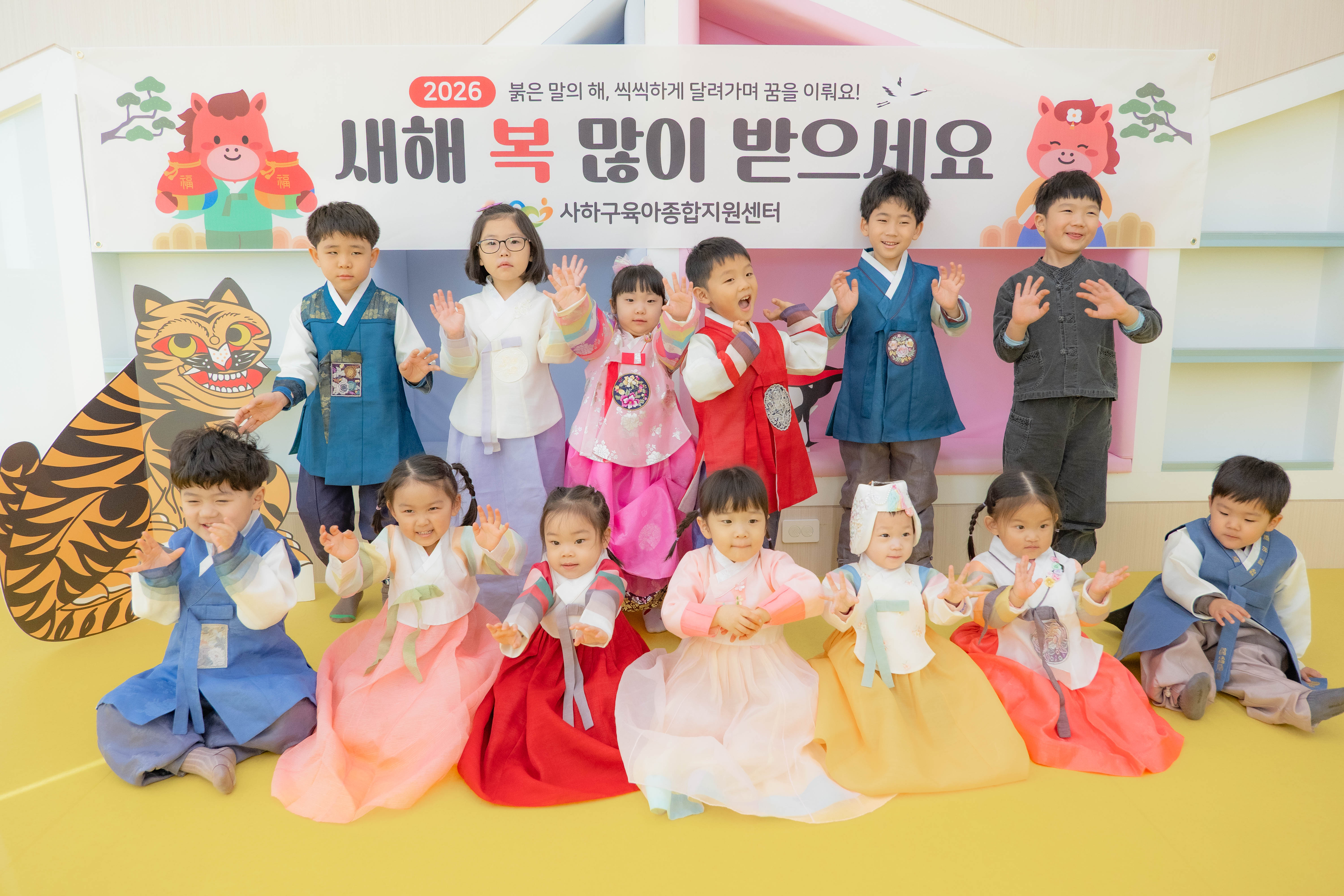 설날 연휴 정보