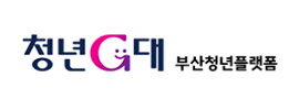 부산청년플랫폼