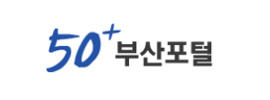 부산광역시 장노년일자리지원센터